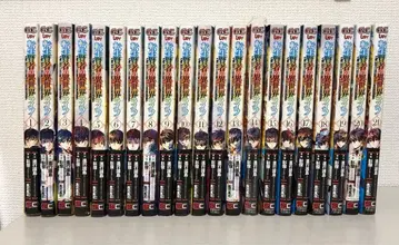 전생현자의 이세계 전생 라이프 1~21권 카드 포함