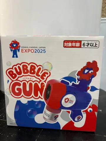 [ 미사용 ] 미야쿠미야쿠 버블건 EXPO 2025