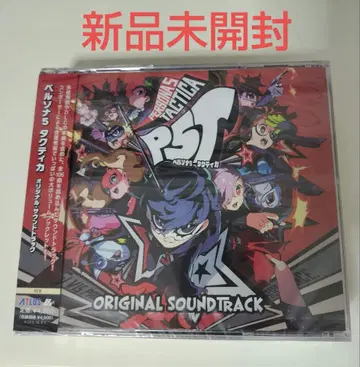 [ 페르소나 5 택티카 ] 오리지널 사운드 트랙 CD