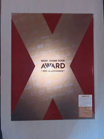 WEST DOME TOUR AWARD 초회반