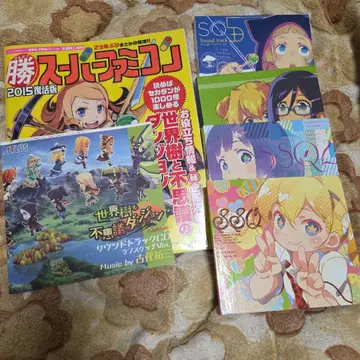 세계수 탐험 시리즈 최초 한정판 OST