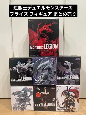유희왕 듀얼몬스터즈 프라이스 피규어 묶음 판매