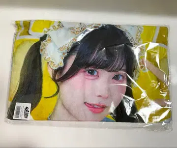 iLiFE! 무도관 온라인 복권 후쿠마루 우사 빅 타월