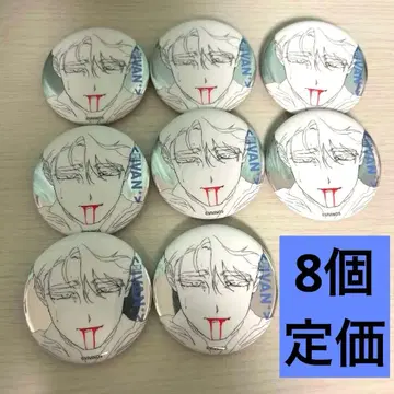 이반 캔뱃지 묶음 판매 에이리언 스테이지 alien stage