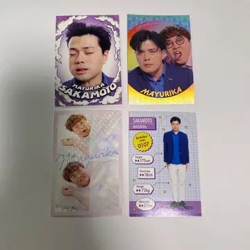 요시모토 코레카 마유리카