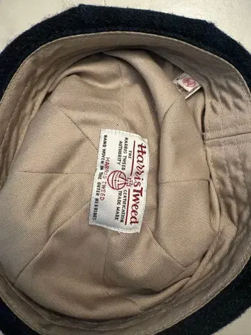 해리스 트위드 다크 블루 폼폼 포함 베레모