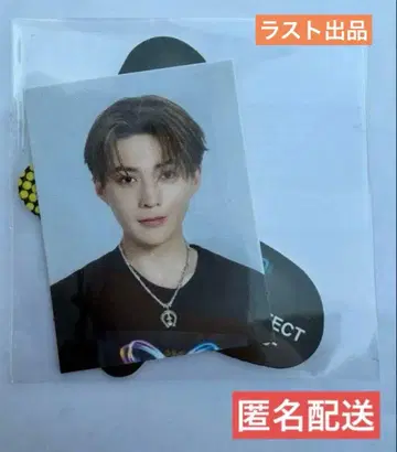 FANTASTICS 회장 한정판 캡슐 야기 유세이 스티커