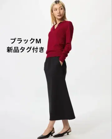 [택 포함 새상품] UNIQLO 드라이 맨투맨 내로우 롱 스커트 블랙 M