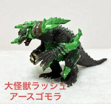 소프트 비닐 피규어 반다이 갤럭시 몬스터즈 어스 고모라