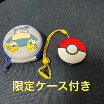 한정판 케이스 포함 PokemonGO Plus + (본체만)