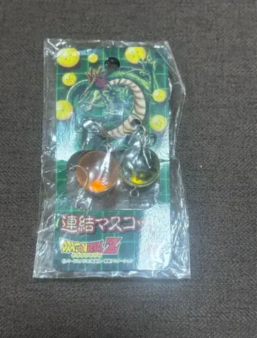 미개봉 새상품 드래곤볼 Z 련결 마스코트 사성구 오공