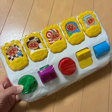 호빵맨 펼쳐서 뿅