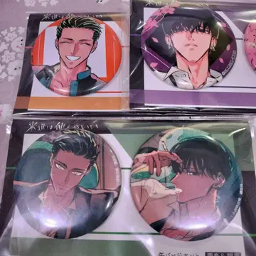 내세에는 남남이 좋겠어 캔뱃지 세트 미야마 키리시마 토리아시 쇼마