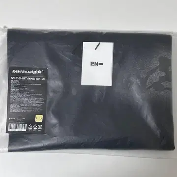 DESIRE : UNLEASH] S/S T-SHIRT (MINE)