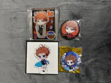 히프노시스 마이크 독지마 메이슨 리오