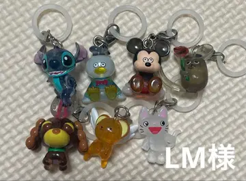 메지루시 액세서리