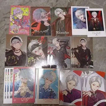 쿠츠하 묶음 판매 32점