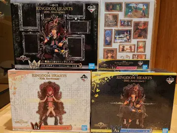 킹덤하츠 제일복권