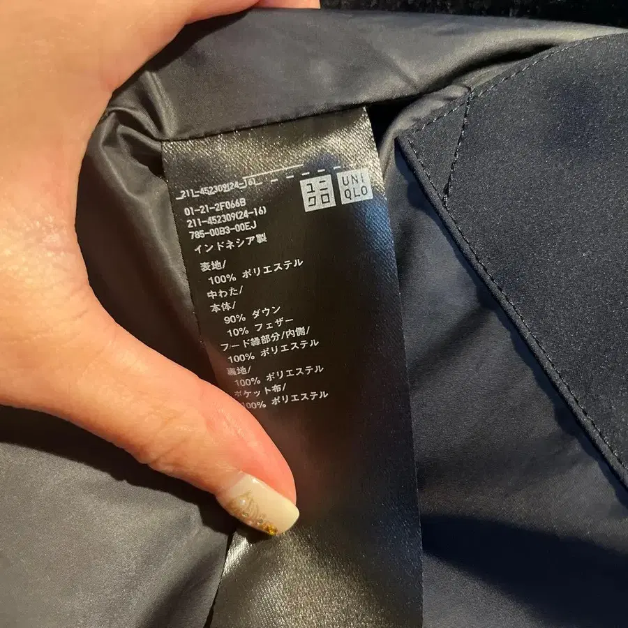 3번째 상품 이미지