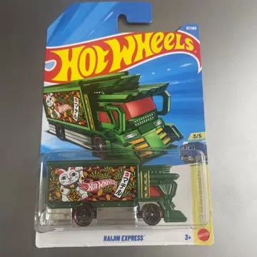 일본 미발매 핫휠 라이진 익스프레스 마네키네코