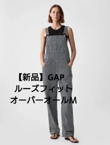 [ 새상품 ] GAP 루즈핏 오버롤 M