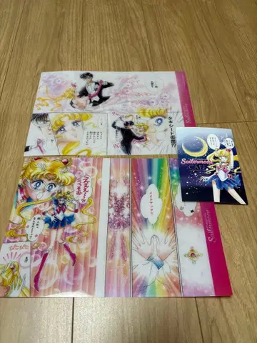 세일러문 카페 런치 매트 엽서 세트