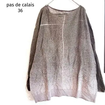 파드칼레 니트 넉넉한 그라데이션 코튼 100% 고급 디자인,