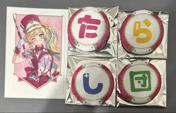 리츠덴 토토 미타라시 단 캔뱃지 2nd Anniversary