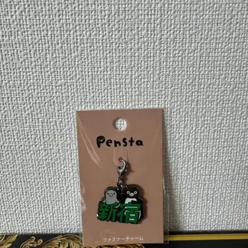 미개봉 새상품 Suica 펭귄 액세서리 참 신주쿠