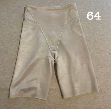 브라이덜 이너 베이지 사이즈 64