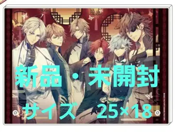 피오피오레의 만종 아크릴 보드 초 대길