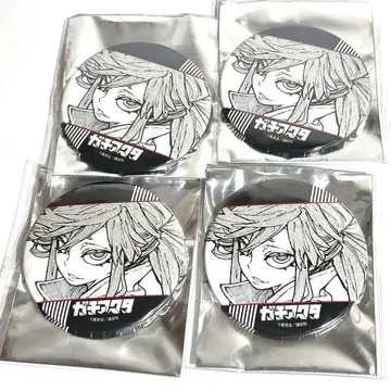 리요 가치액터 캔뱃지 원작 그림 TSUTAYA