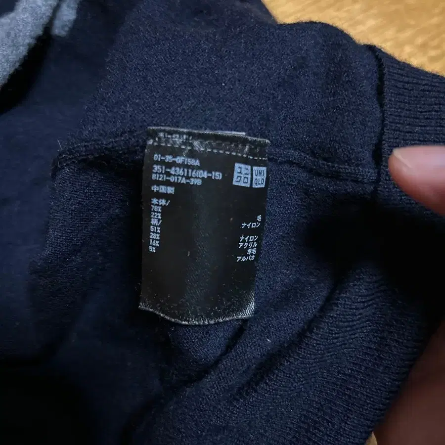 8번째 상품 이미지