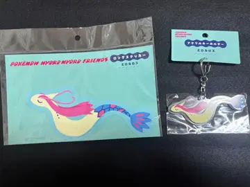 포켓몬 센터 한정판 밀로틱 아크릴 키링, 스티커