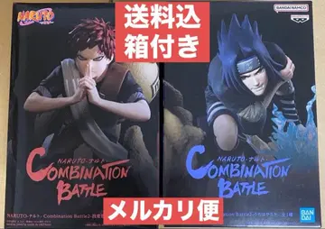 NARUTO Combination Battle 우치하 사스케 가아라