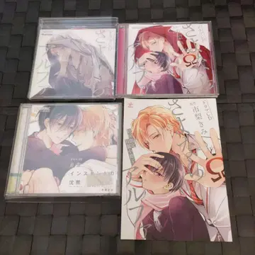 BLCD 세트 / 이치나시 키미