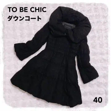 TO BE CHIC 다운 코트 40 블랙 투 비 시크 알파카 혼방