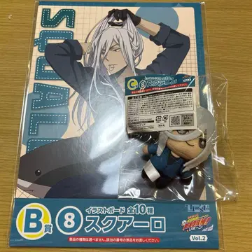 가정교사 히트맨 REBORN 히코쿠지 스쿠알로