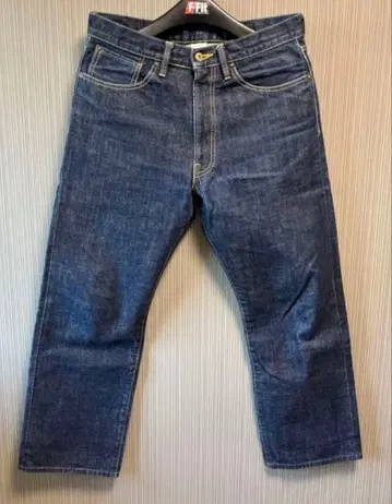 칼리(CALEE)의 청바지