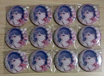 키리타니 하루카 글리터 캔뱃지 46b