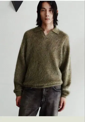 LIDNM Kid Mohair Knit Polo