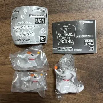 나이트메어 제로 스윙 마스코트 메지루시 액세서리