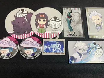 HUNTER x HUNTER 히소 카페 세트