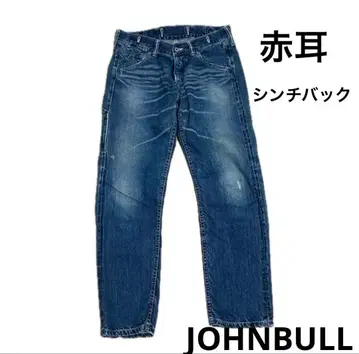 젬블 구 택 신치 벨트 버튼 플라이 페인터 데님 M 셀비지