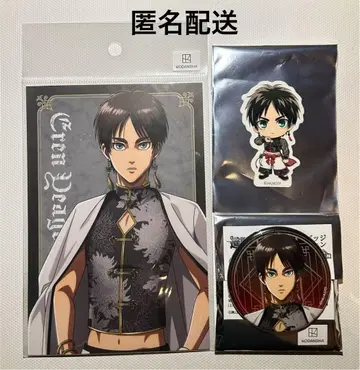 [ 미사용 새상품 ] 진격의 거인 진격 캔뱃지 엽서 엘렌