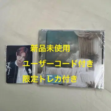 Hey! Say! JUMP 일반ver 앨범 S say