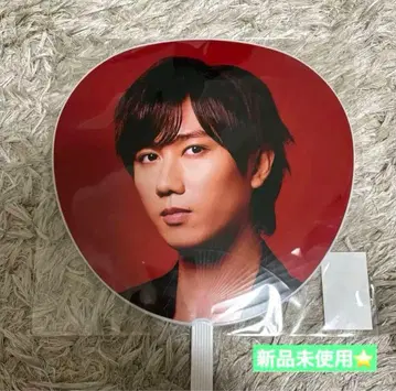 아베 료헤이 부채