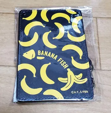 BANANA FISH 바나나 패턴 패스 케이스