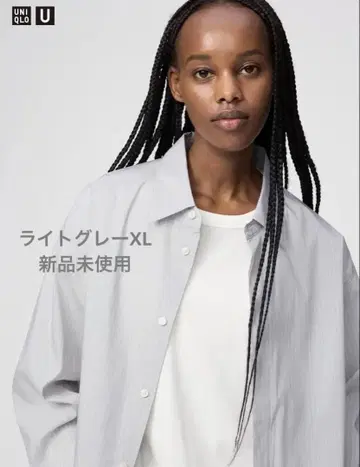 [ 미사용 새상품 ] UNIQLO U 드레이프 셔츠 라이트 그레이 XL