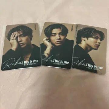 RIKU This is me 카드 세트 랑페